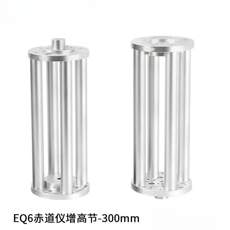 EQ6 Equatorial Telescope with 200mm 300mm Height Extension Column Black Silver