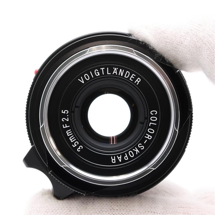 Voigtlander COLOR-SKOPAR 35mm F/2.5 PII VM (for Leica M mount) #286