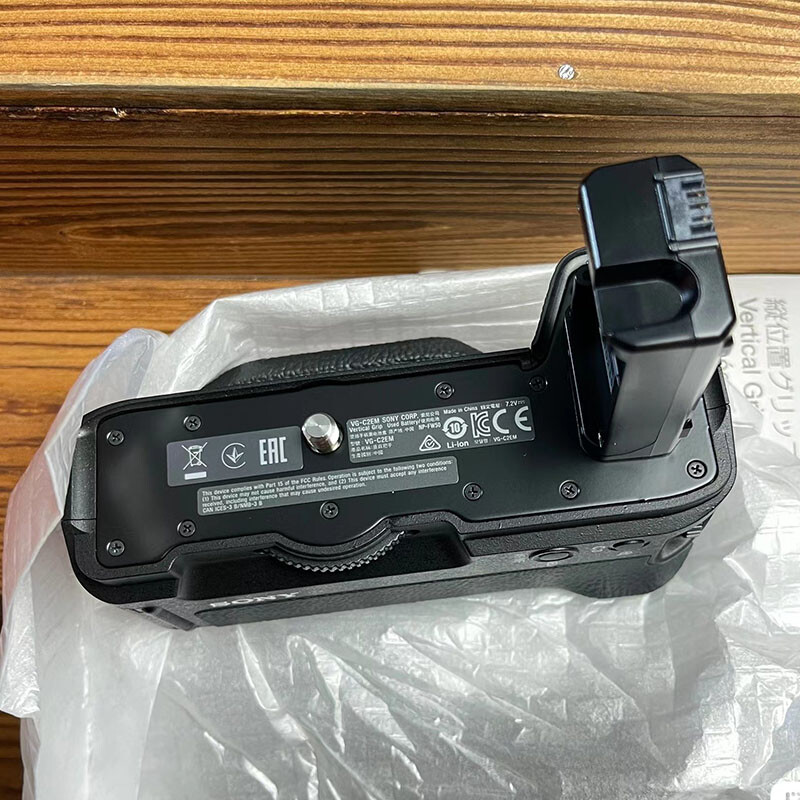 Song VG-C2EM Vertical battery grip for Sony ILCE-7M2 ILCE-7rM2 A7II A7rII A7sII