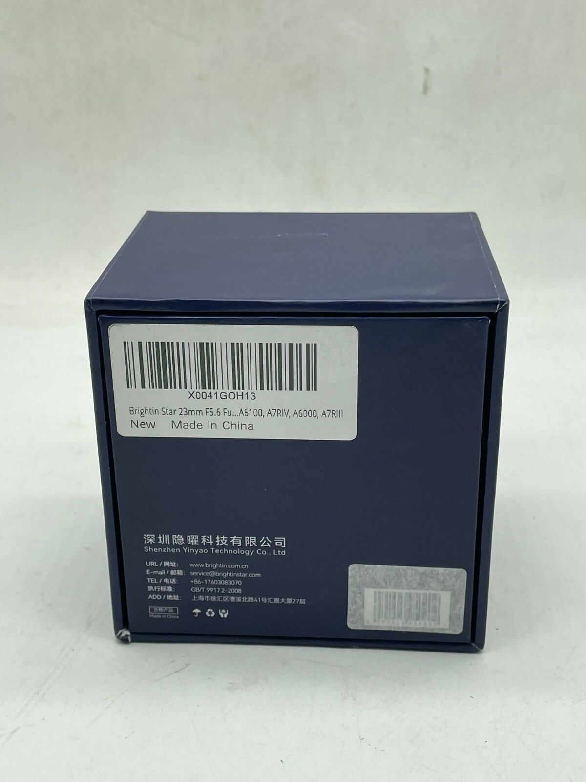 23mm F5.6 Full Frame Pancake Street Human Photography Manual Focus Mirrorless