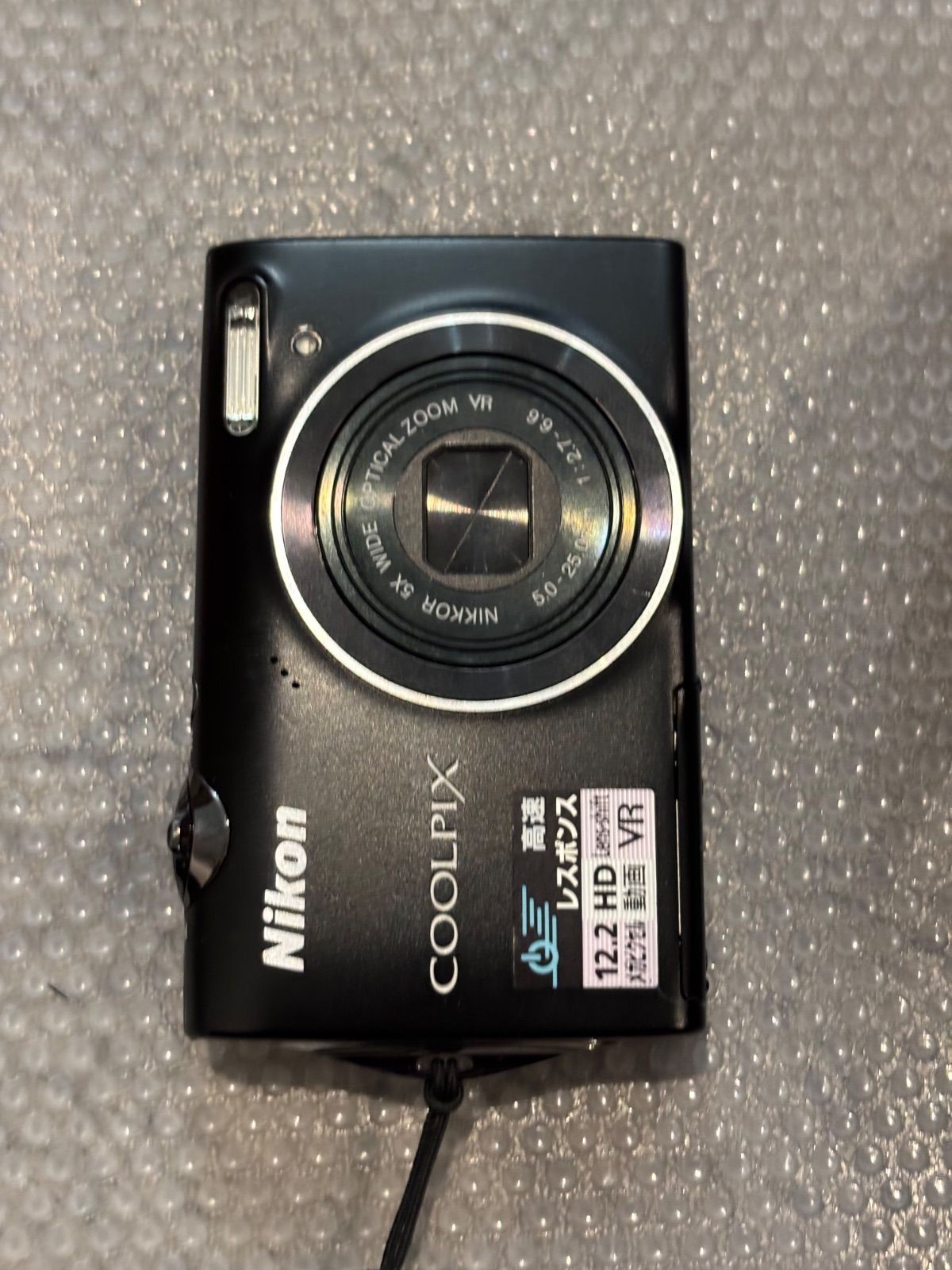 Nikon COOLPIX S5100 Black Digital Camera 12.2 MP 5x Zoom 1/2.3-inch CCD NIKKOR
