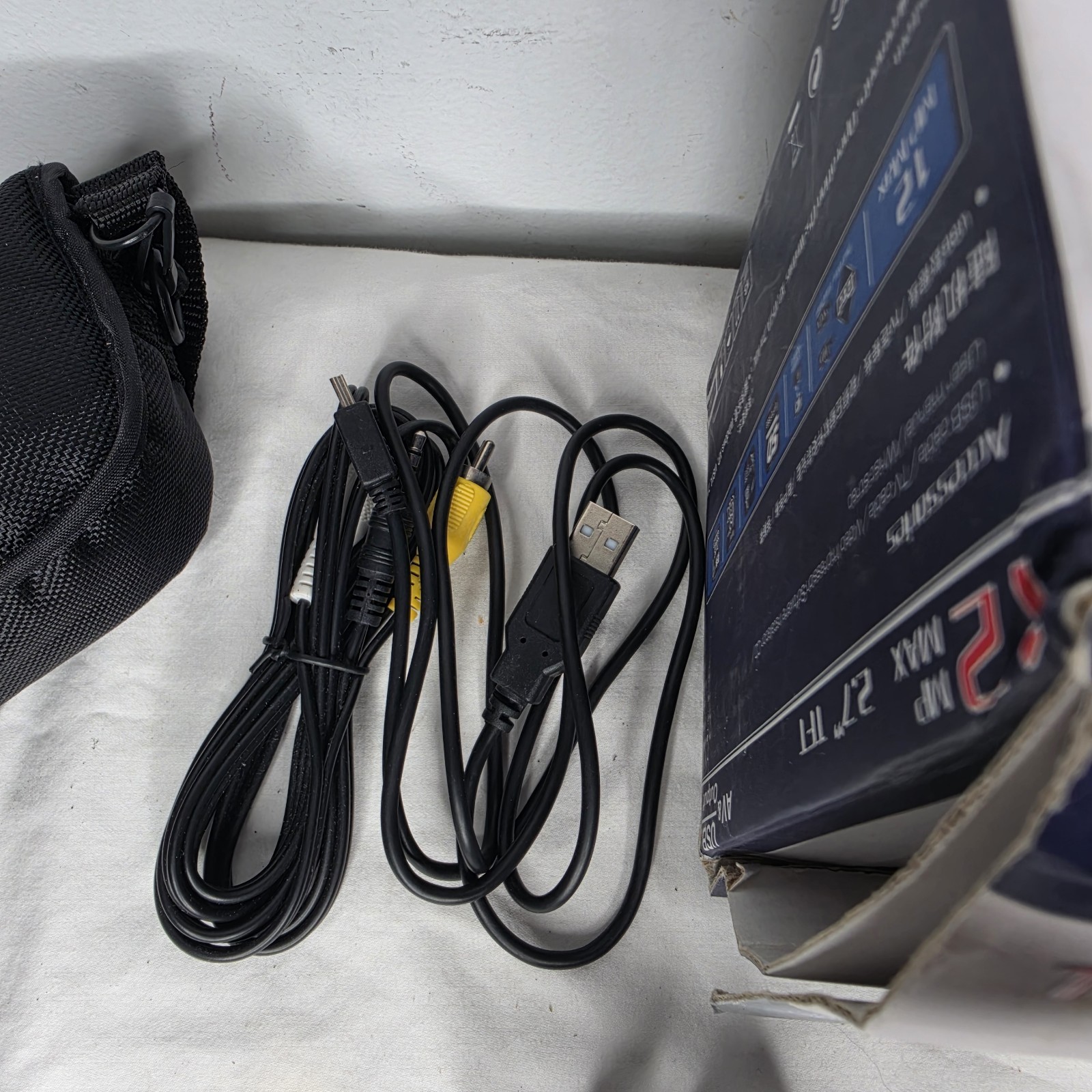 Digital Camcorders Samsung And Pro More Not Tested