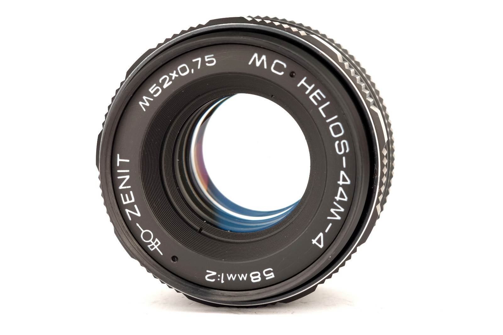 MC Helios 44m-4 f2/58mm M42 mount *EXCELLENT CONDITION!*