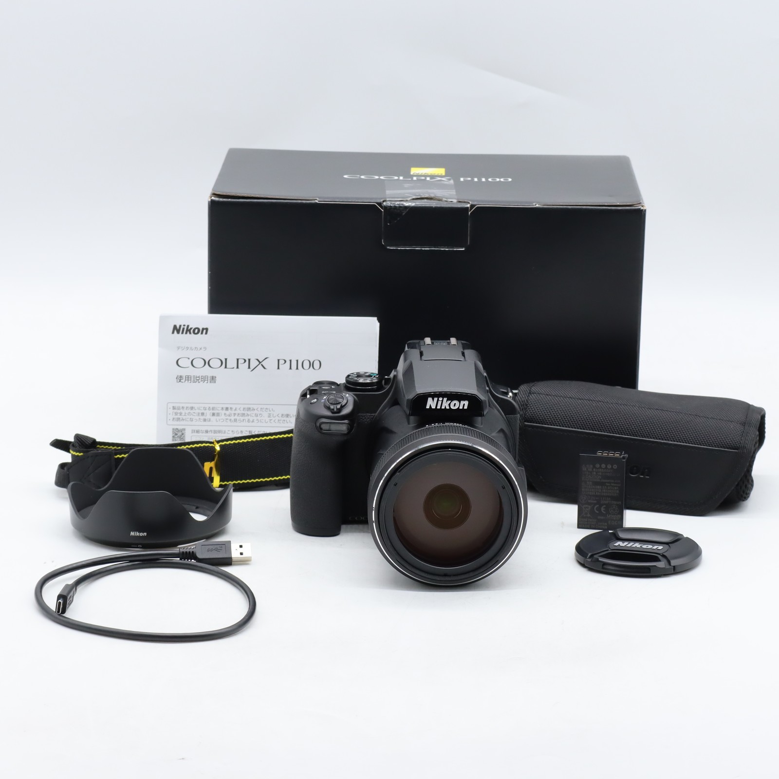 Nikon COOLPIX P1100 Digital Camera multiple languages Support