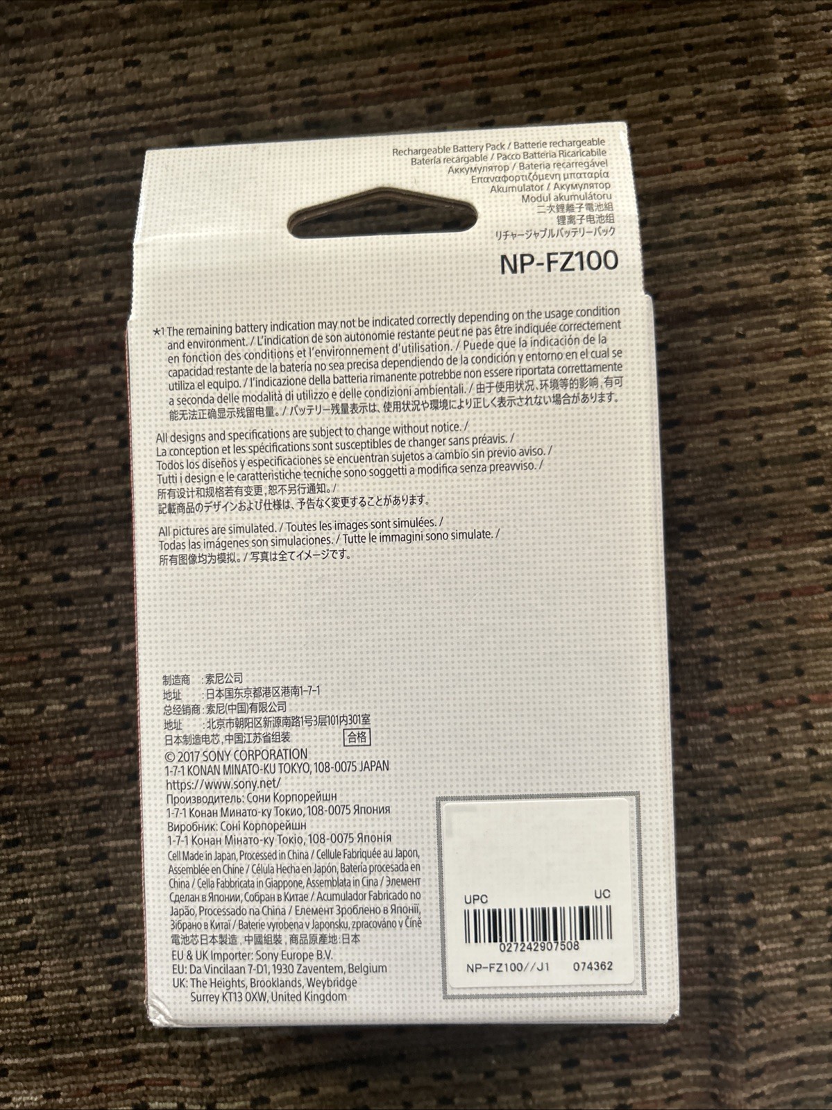 Sony NP-FZ100 Camera Battery 2280mAh / 7.2V 16.4 Wh