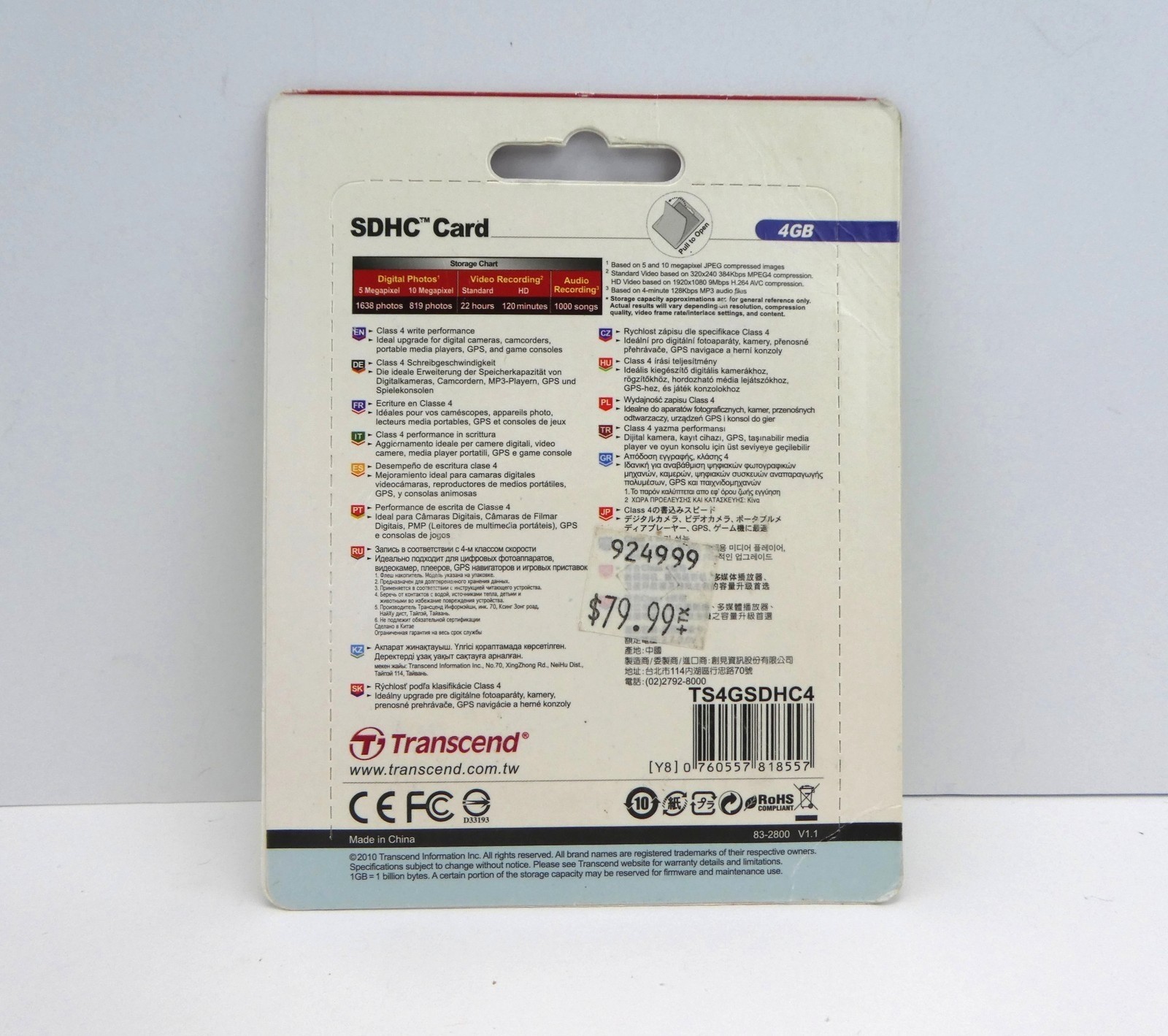 Transcend 4GB SDHC Card Class 4 Memory Card
