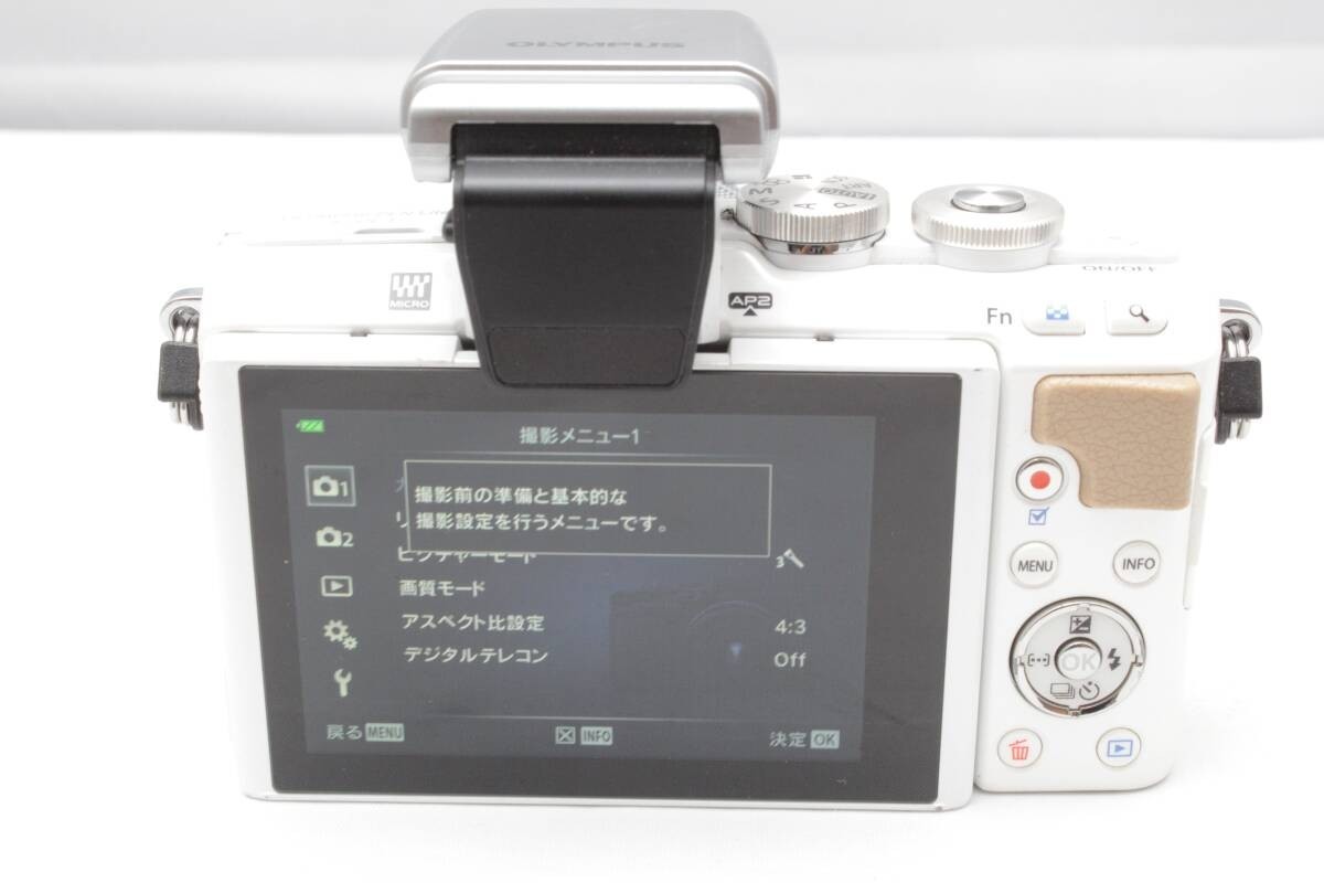 [Near Mint] Olympus PEN Lite E-PL7 w/14-42mm EZ Lens From JAPAN