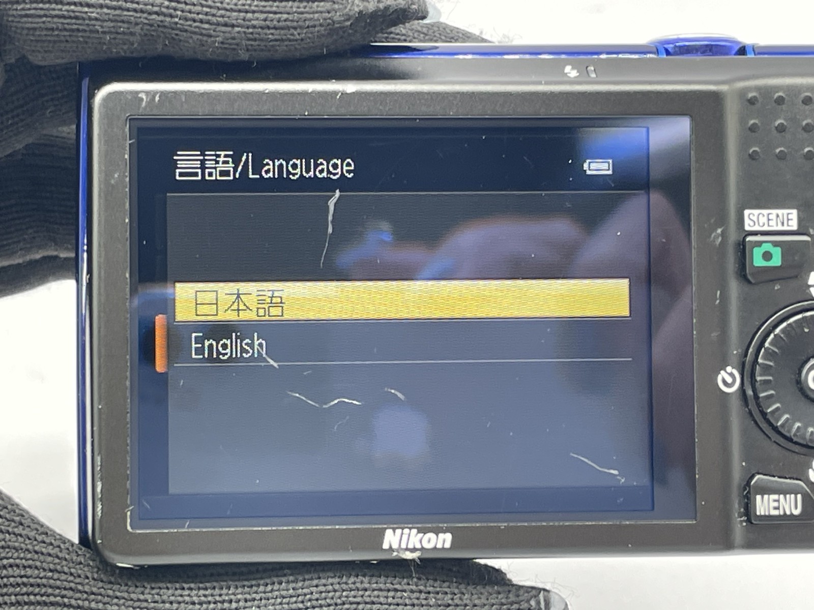 Excellent Nikon COOLPIX S6200 16.0MP Digital Compact Camera silver 0460