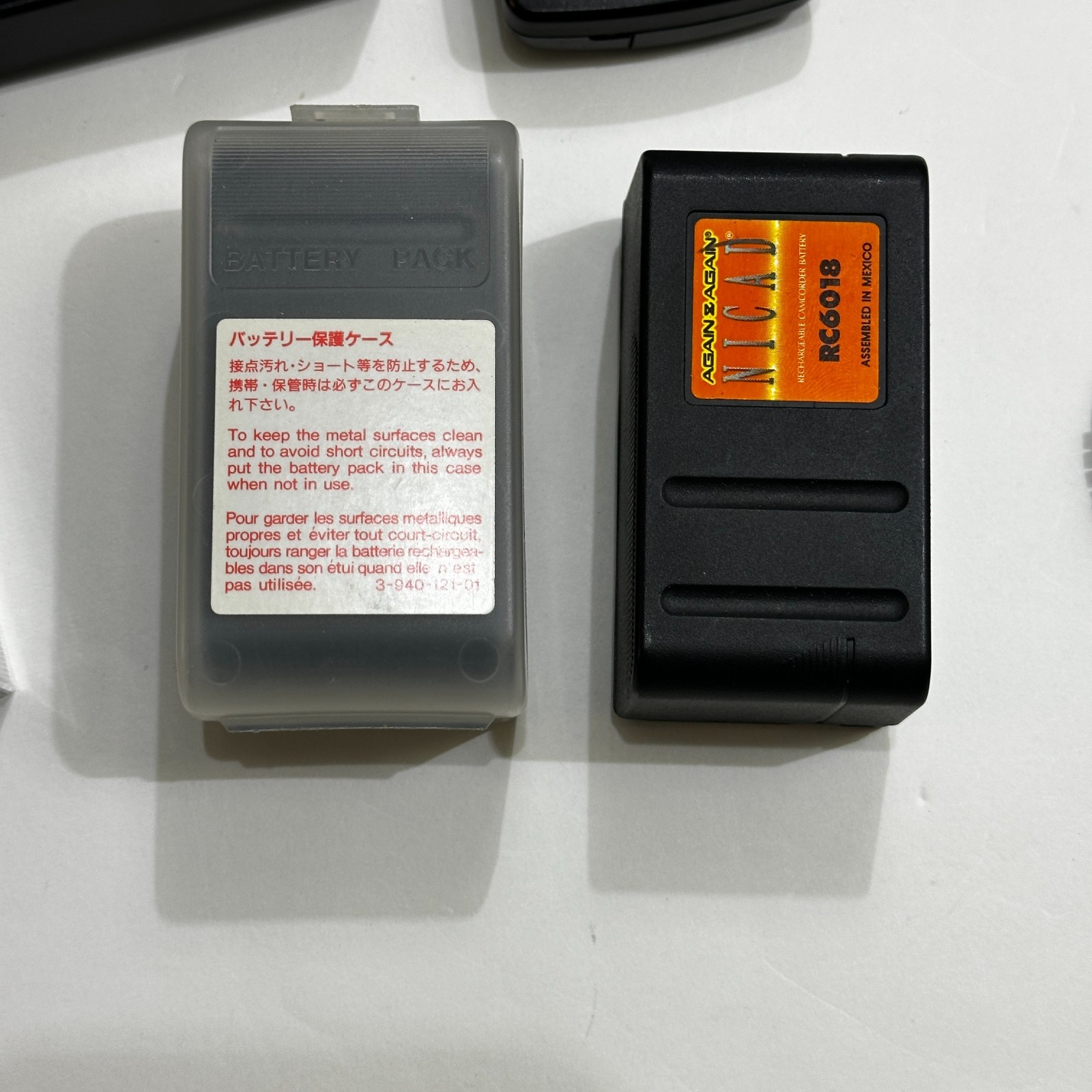 Sony CCD-V701 Video Hi8 Handycam Camcorder Bundle Box Untested