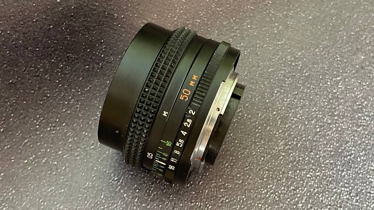 Helios-81H 50mm f/2 Lens Nikon F Mount MC USSR Swirly Bokeh Portrait
