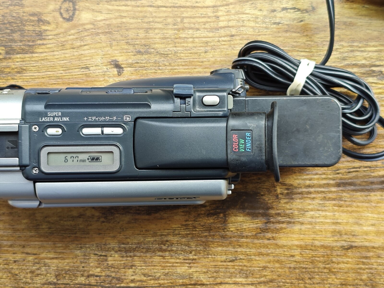 16360 Sony DCR-TRV17 MiniDV Camcorder Nightshot NTSC Tested w/ Charger