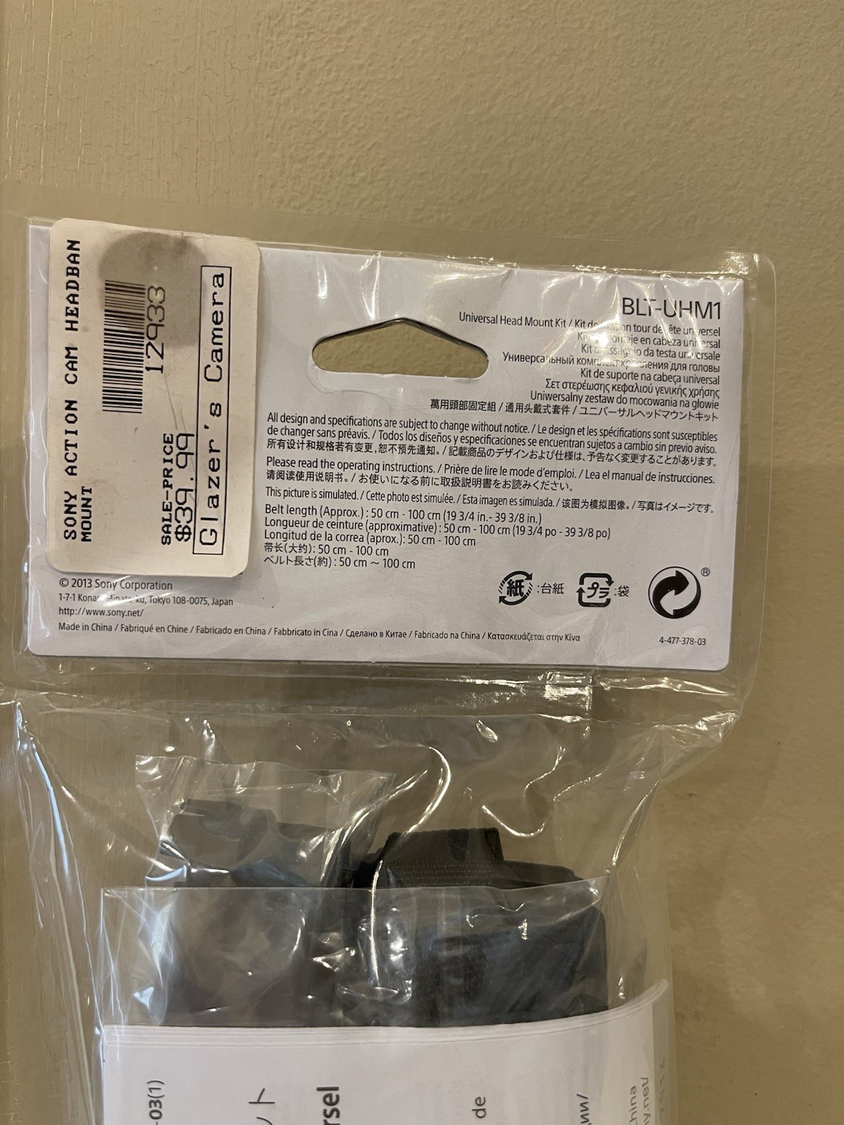 Sony Universal Head Mount Kit for Action Cam BLT-UHM1 Brand New in Package