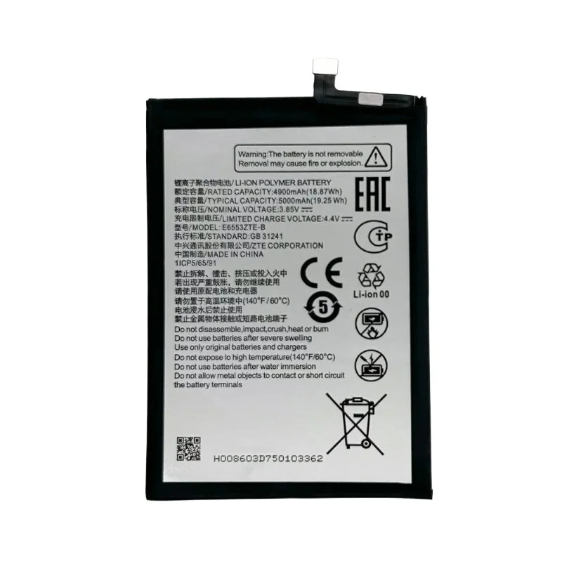 1 PCS Replacement Battery for ZTE CN550 V50 Axon50 Lite E6553ZTE-B Mobile Phone
