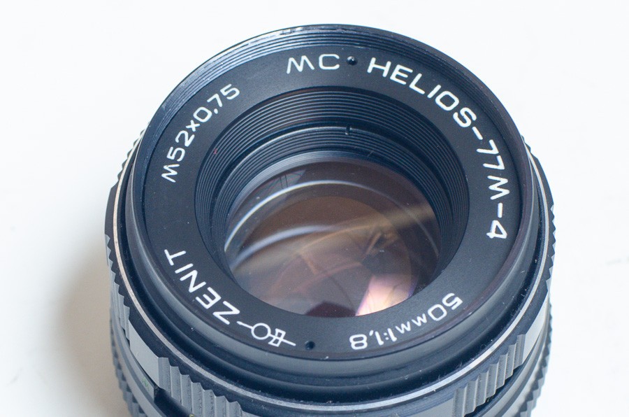 MC Helios 77M-4 1.8/50 50mm f1.8 M42 Soviet SLR lens. EXCELLENT