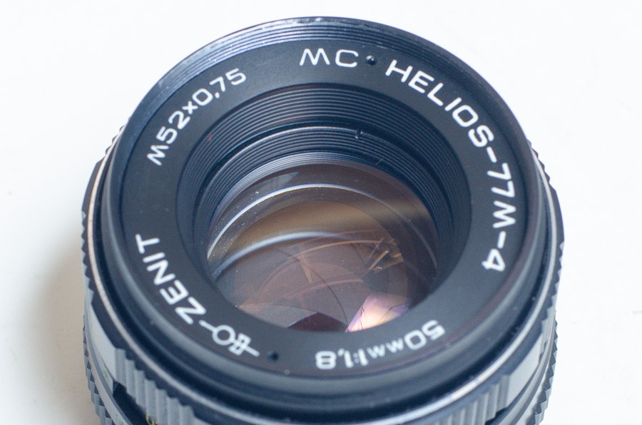 MC Helios 77M-4 1.8/50 50mm f1.8 M42 Soviet SLR lens. EXCELLENT