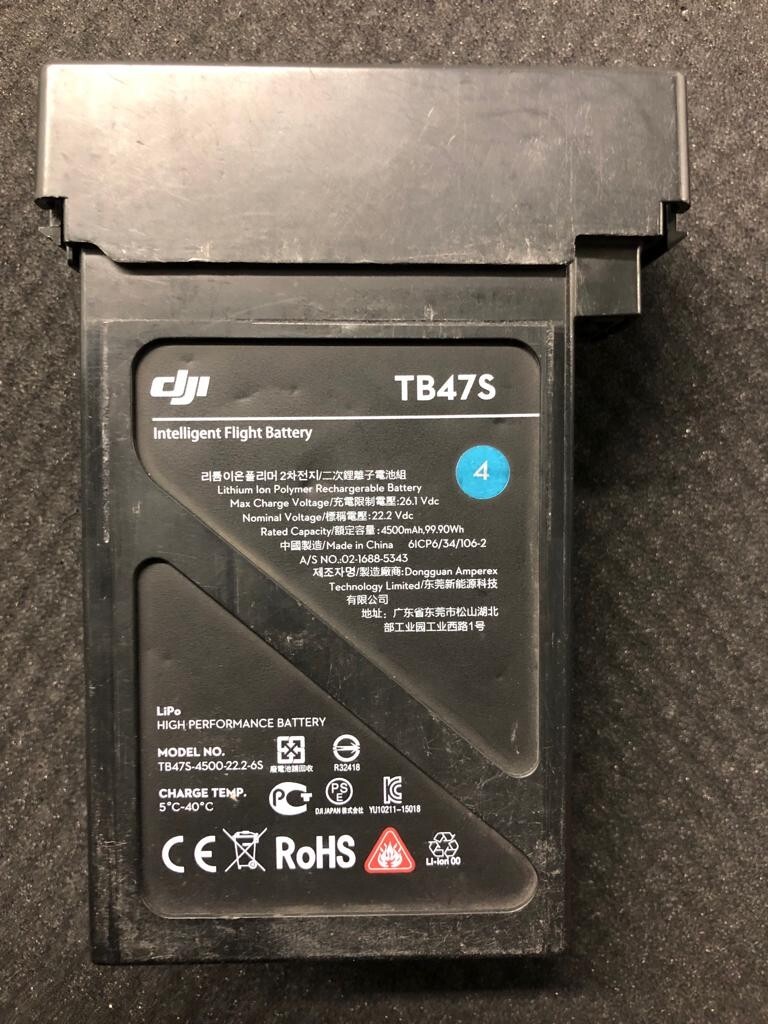 Intelligent Flight Battery -Part 09- TB47S 4500 mAh