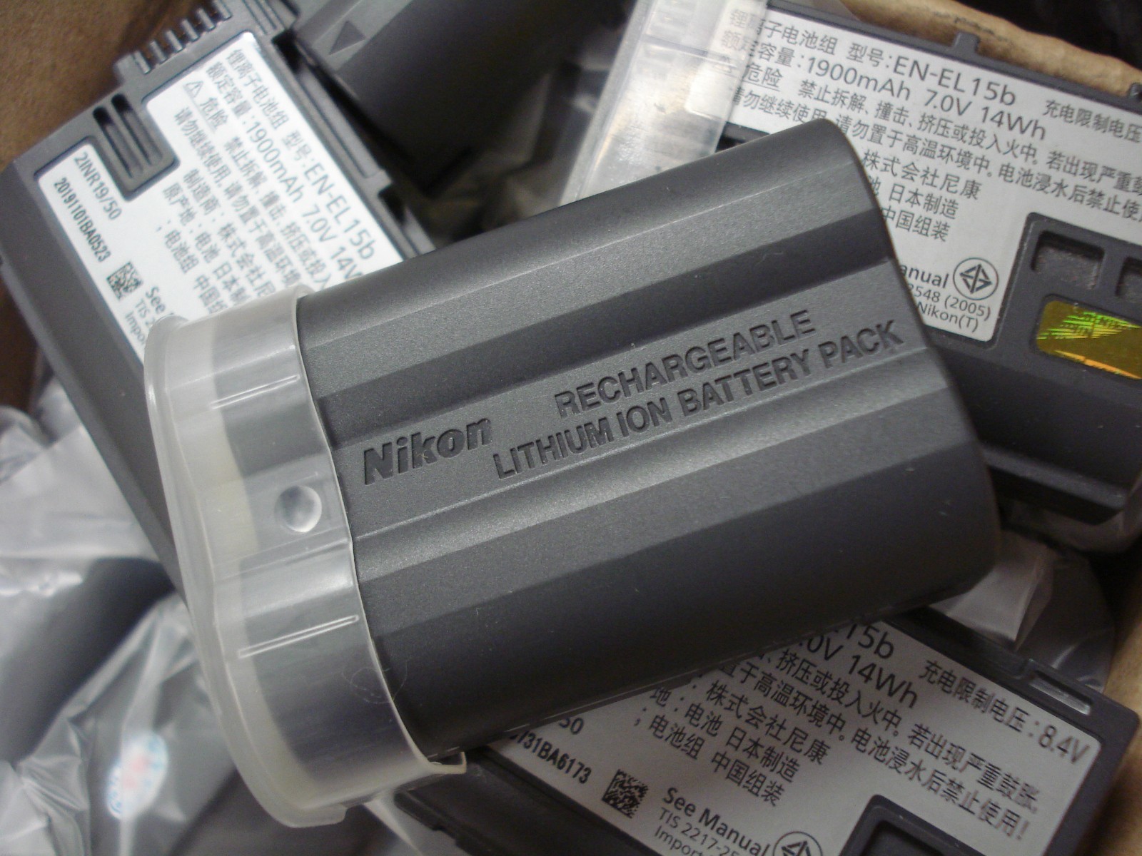 Genuine OEM EN-EL15b Battery for Nikon D810A D850 D7000 D7100 D7200 D7500