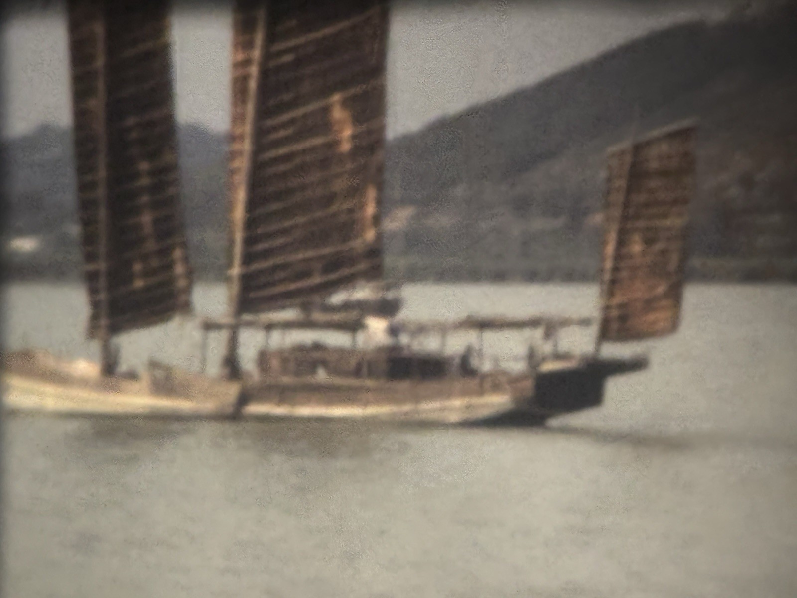 China Wuxi Jiangsu Lake Ride Super 8mm Film Home Movie Reel
