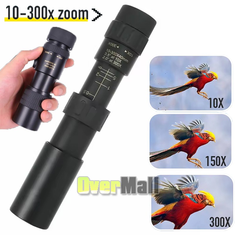 Super Zoom 10-300X Portable HD Day Night Vision Monocular Telescope Binoculars