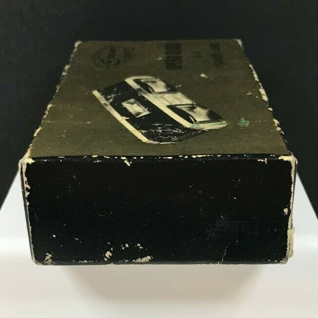 Vintage Stellar Opera Glasses 3X Coated Lens in Original Box – Model No. B-277