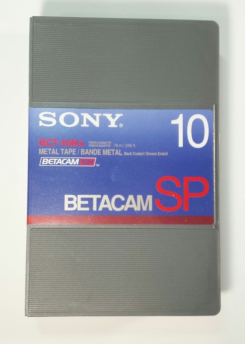 Lot of 4 New Sony Betacam SP BCT-10Ma 10 Min. Beta Tapes/Cassettes Metal SP