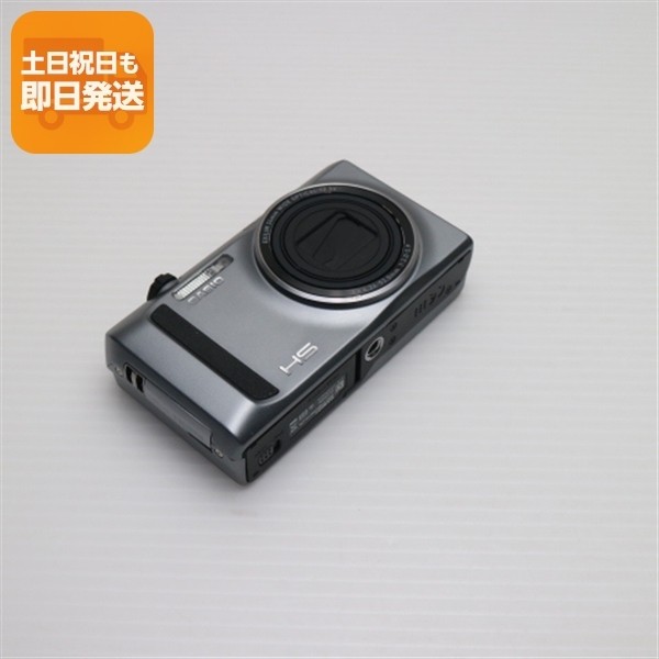 Excellent EX-ZR400 HIGH SPEED EXILIM Silver Digital Camera – Immediate Shipping
