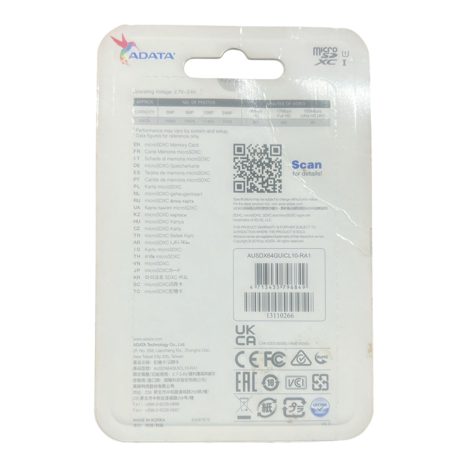 ADATA Premier microSDXC 64GB Card Class 10 with Adapter Water Shock Magnet Proof
