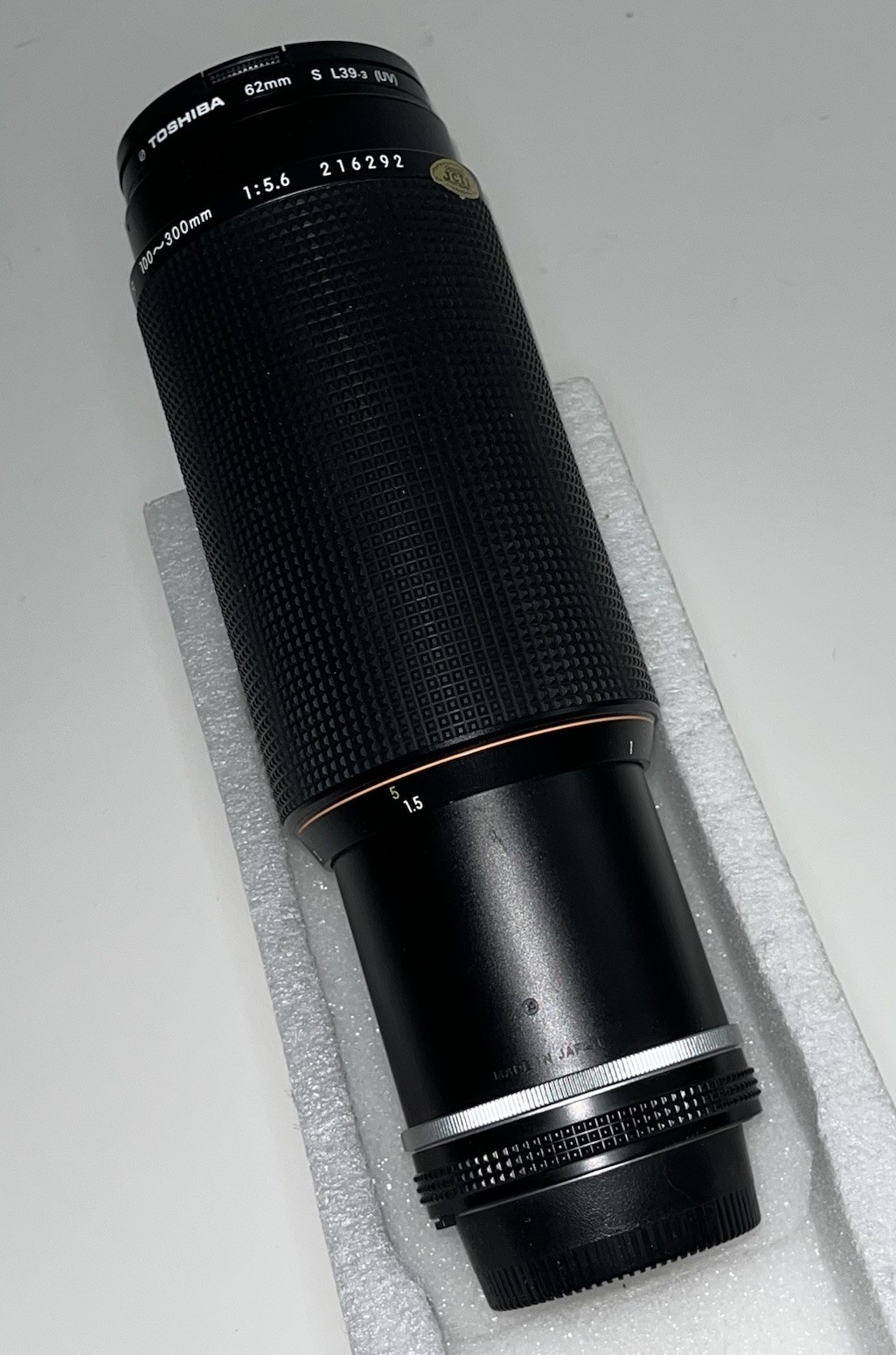 Nikon AI-S Zoom-Nikkor 100-300mm f/5.6 Telephoto MF Lens with Macro Focusing