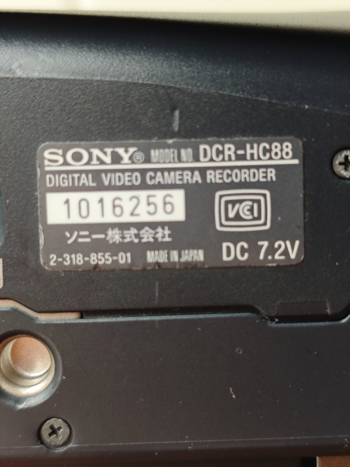 1016256 Sony DCR-HC88 MiniDV Camcorder Nightshot NTSC AS-IS w/ Charger