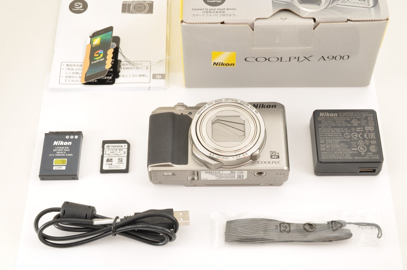 [Mint+++ in BOX] Nikon COOLPIX A900 BLACK 20.3MP Compact Digital Camera US Ship