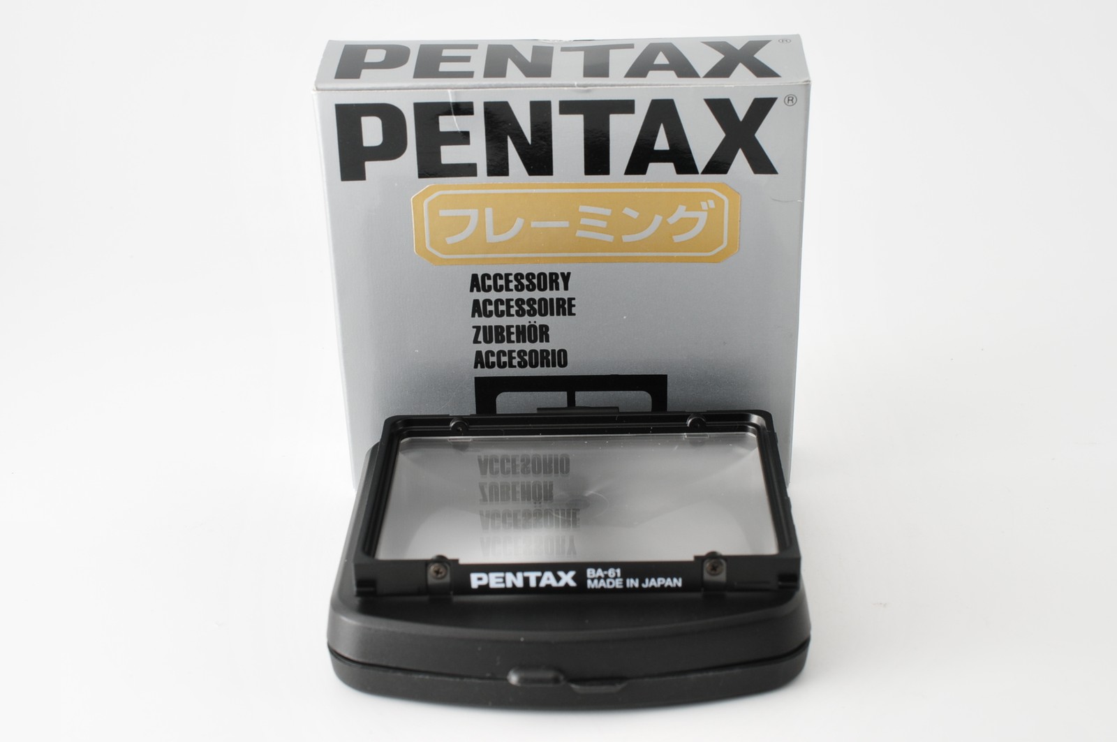 Top MINT Pentax 67II 67 II Focusing Screen BA-61 Maicroprism Matte From JAPAN