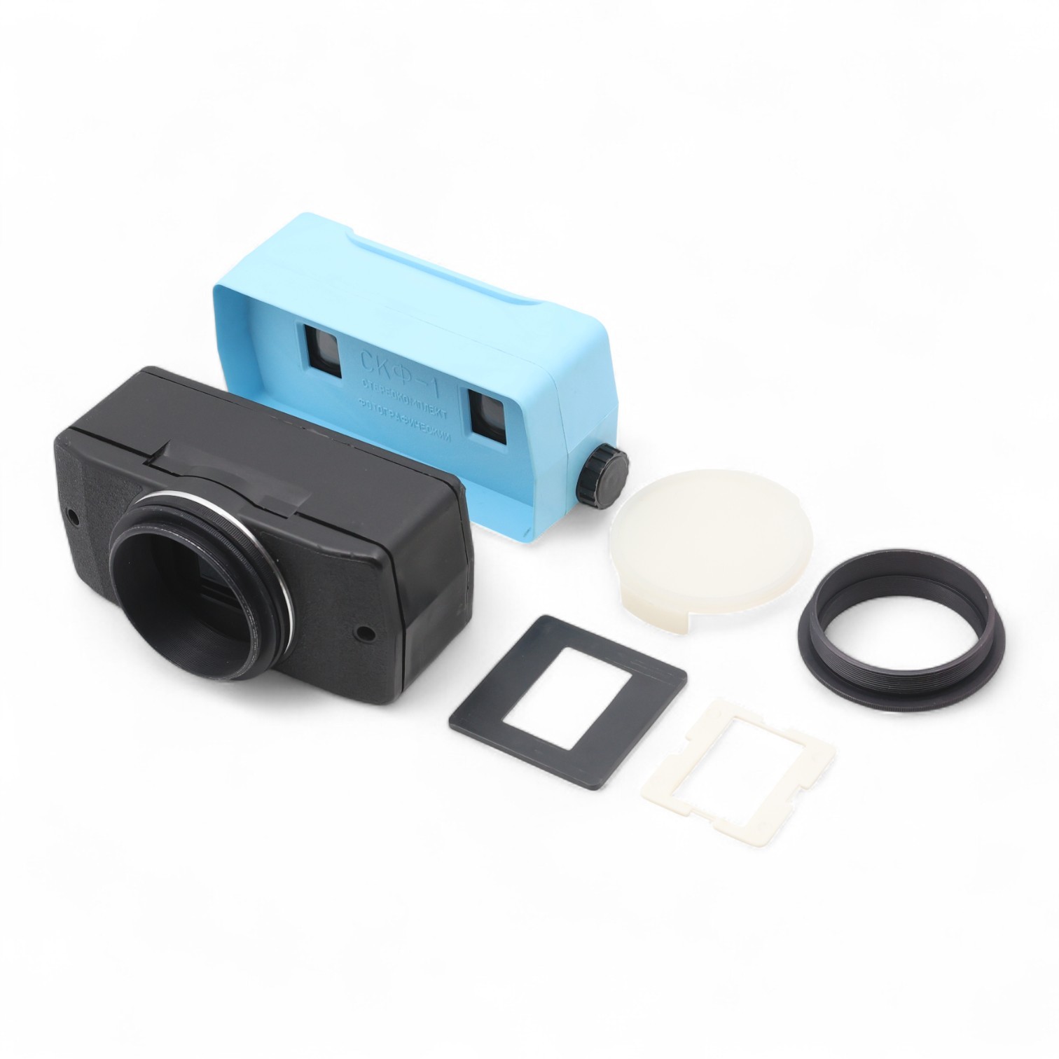 Photographic Stereo Attachment SKF-1 – Stereo Adapter Attachment Lens