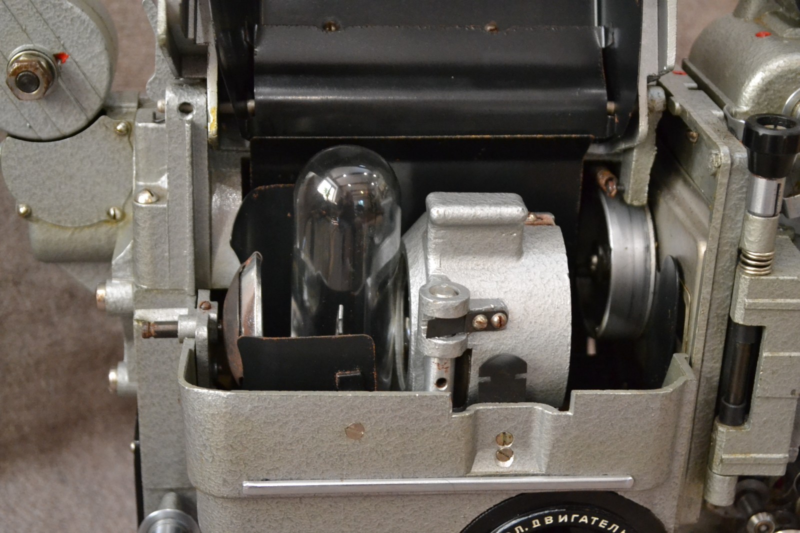 Vintage Movie projector original USSR. Cinema projector “Ukraine”.