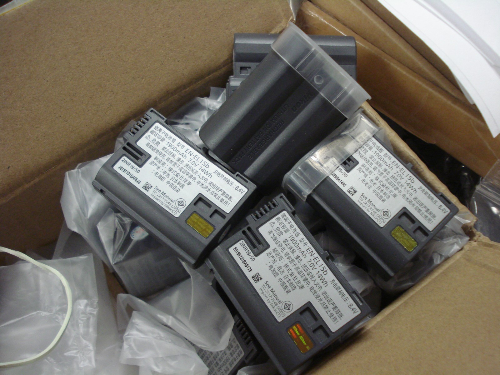Genuine OEM EN-EL15b Battery for Nikon D810A D850 D7000 D7100 D7200 D7500