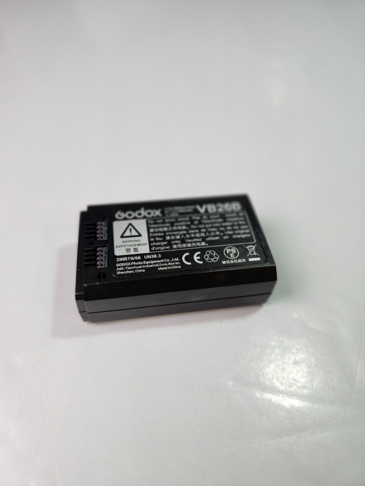 Godox VB26B Rechargeable Li-Ion Battery Pack 2600mAh for Flash