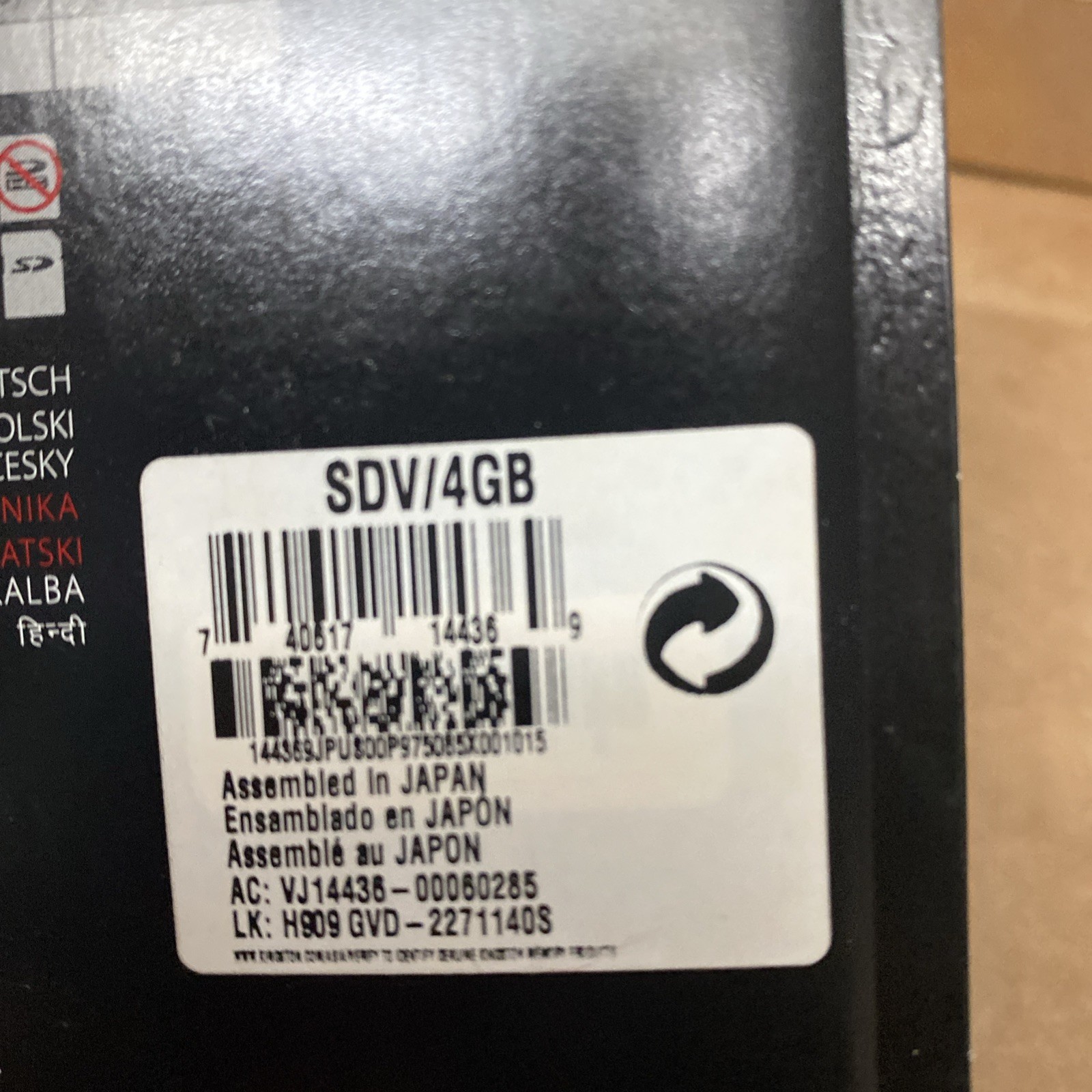 Kingston 4GB SDHC Memory Card Class 4