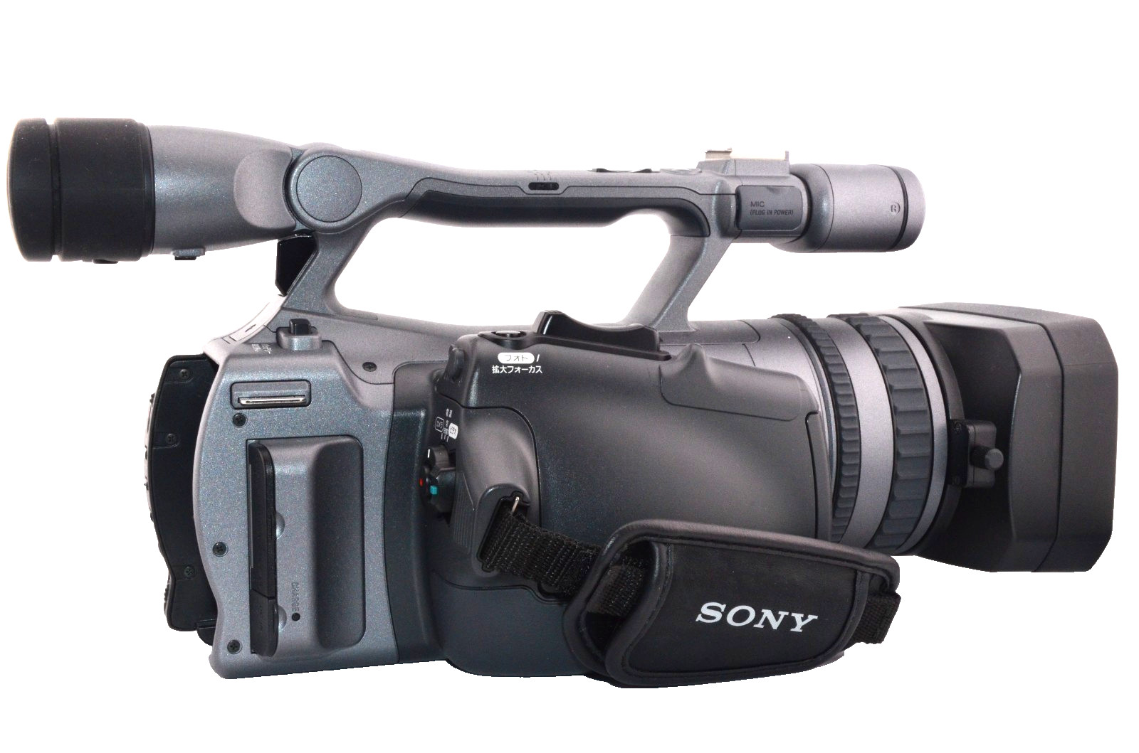 NEAR MINT Sony HDR-FX7 HD Camcorder MiniDV Video Camera Works Fine Japanese only