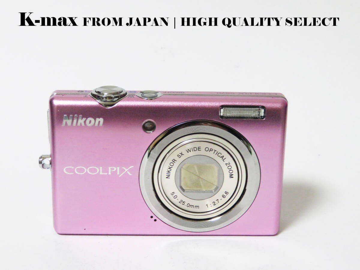Nikon COOLPIX S570 Pink Digital Camera 12MP Compact 5x Optical Zoom ISO3200 VGA