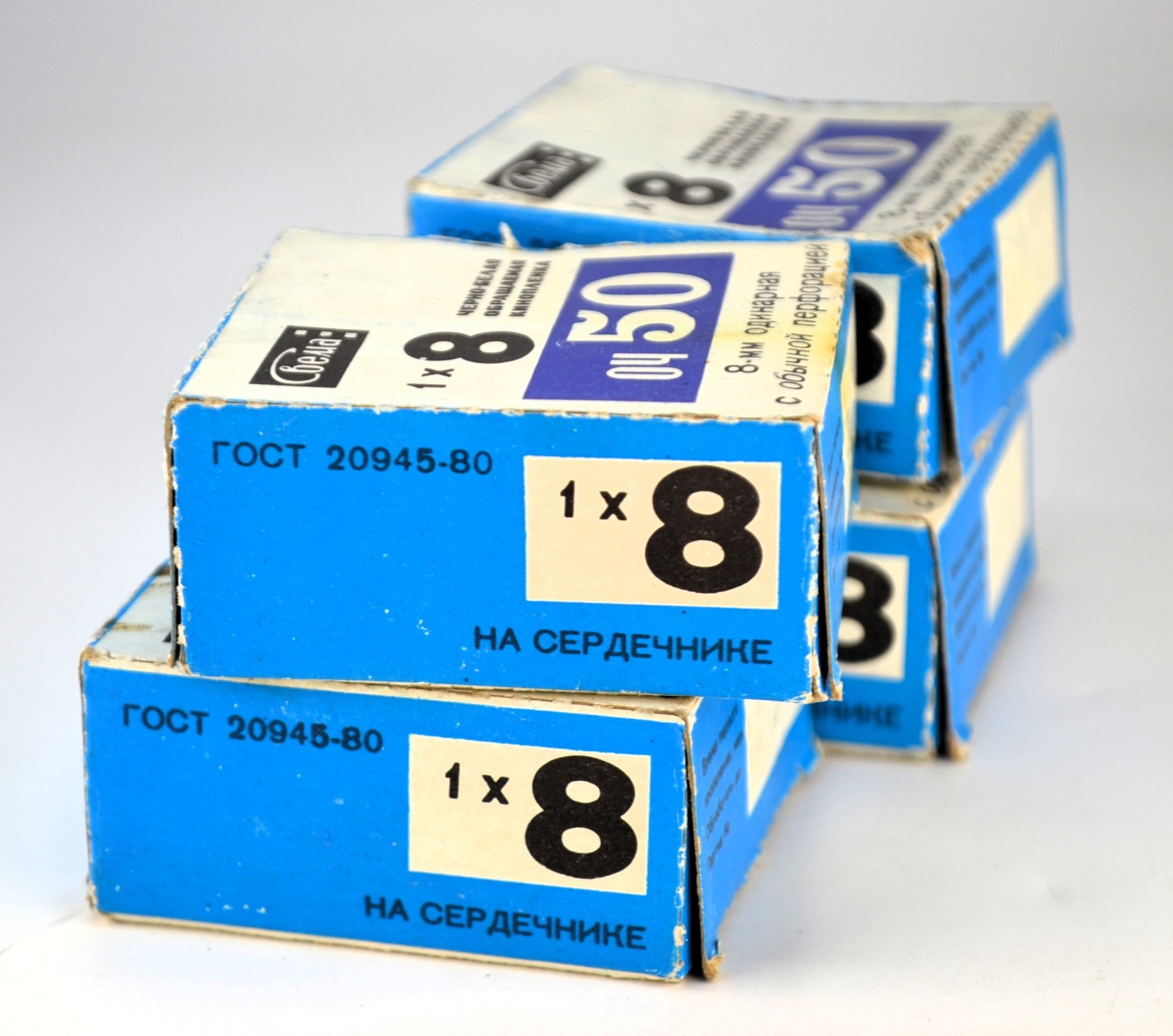 FOUR SOVIET USSR SHOSTKA ОЧ-50 TYPE A 1x8mm B/W SUPER-8 FILM ROLLS