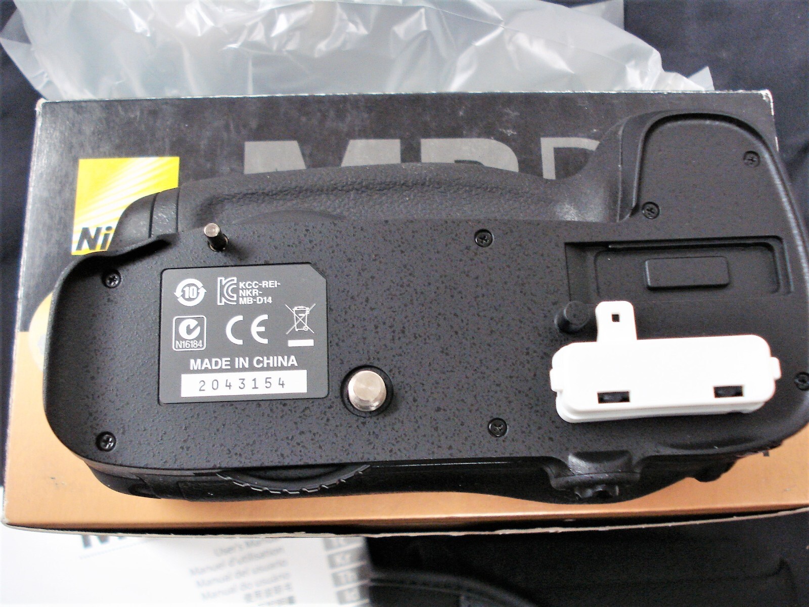 NEW Original OEM MB-D14 Vertical Battery Grip for NIKON D610 D600 Camera EN-EL15