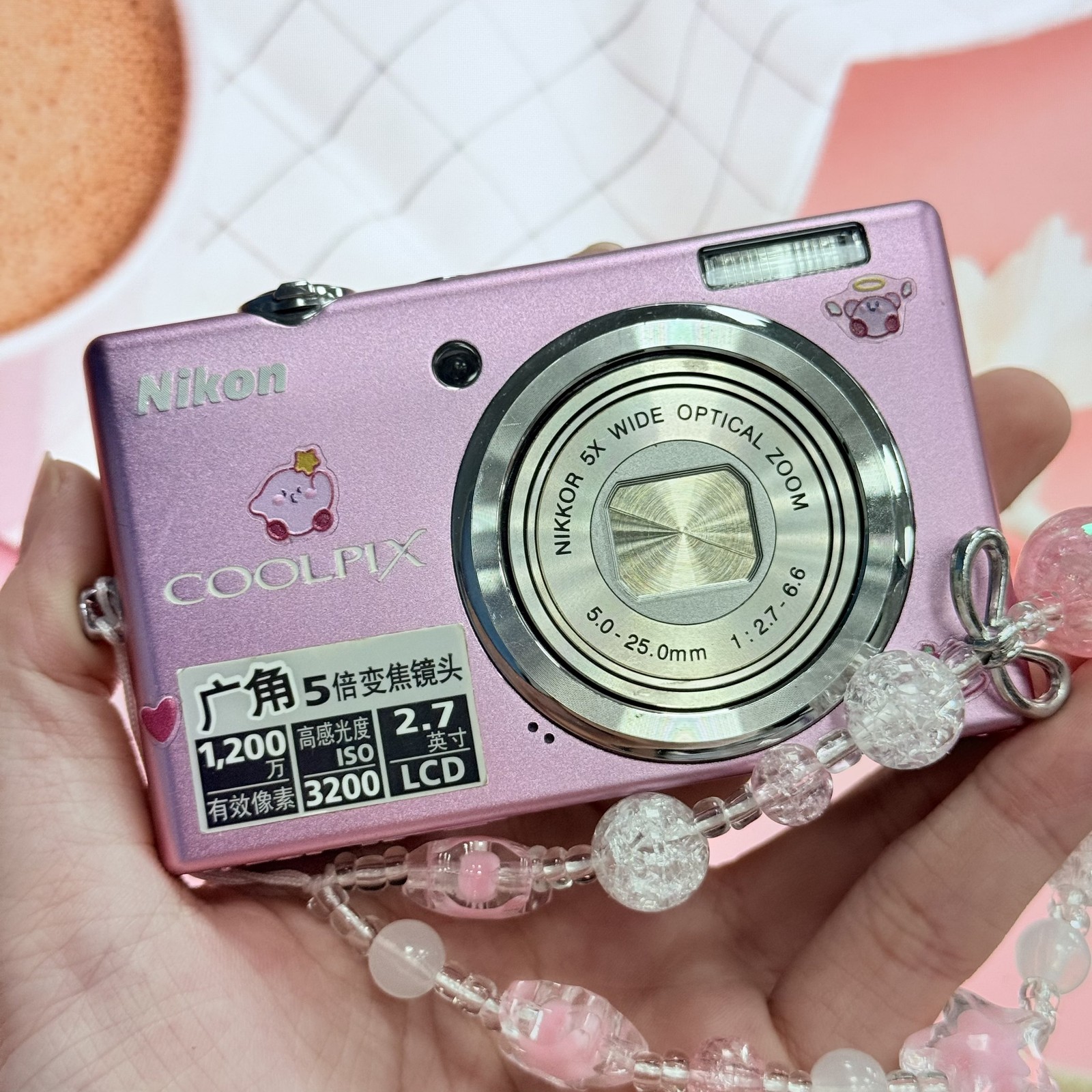 Nikon COOLPIX S570 pink 12.0MP CCD Digital Camera 5x Optical Zoom English OK