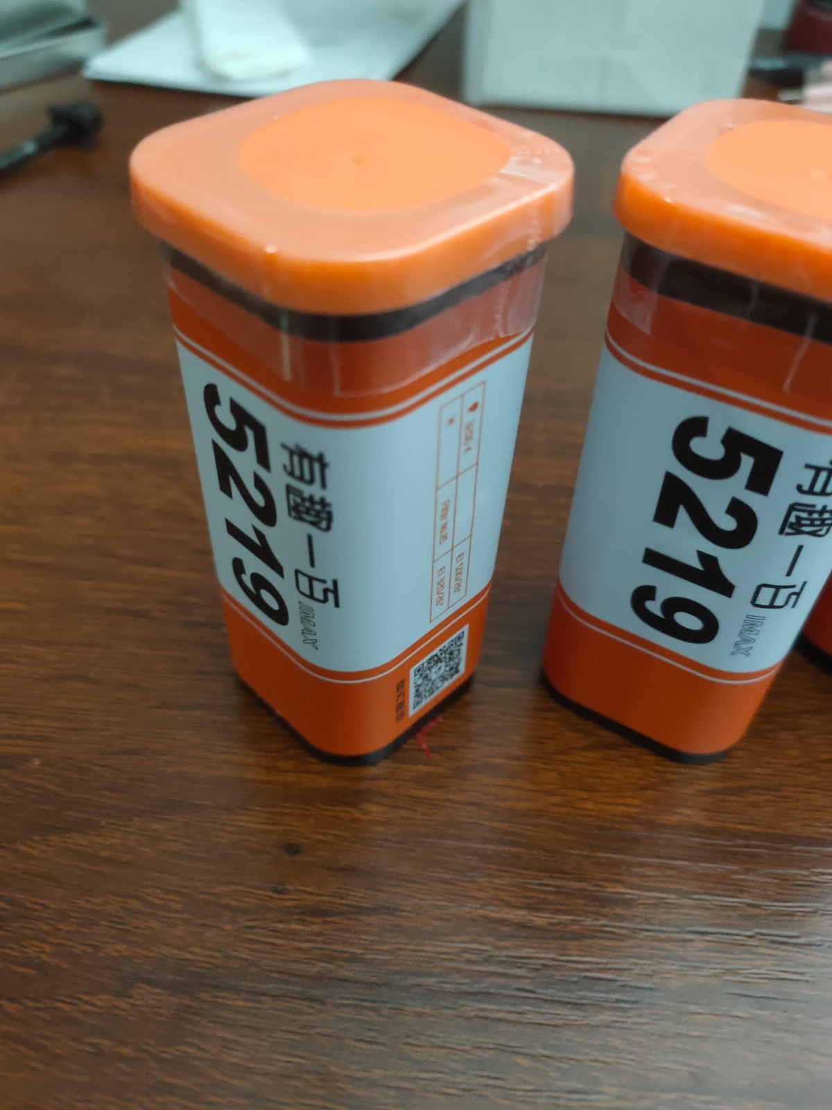 Group of 4 Kodak Vision 3 5219 500D film 65mm repackaged in 120 format