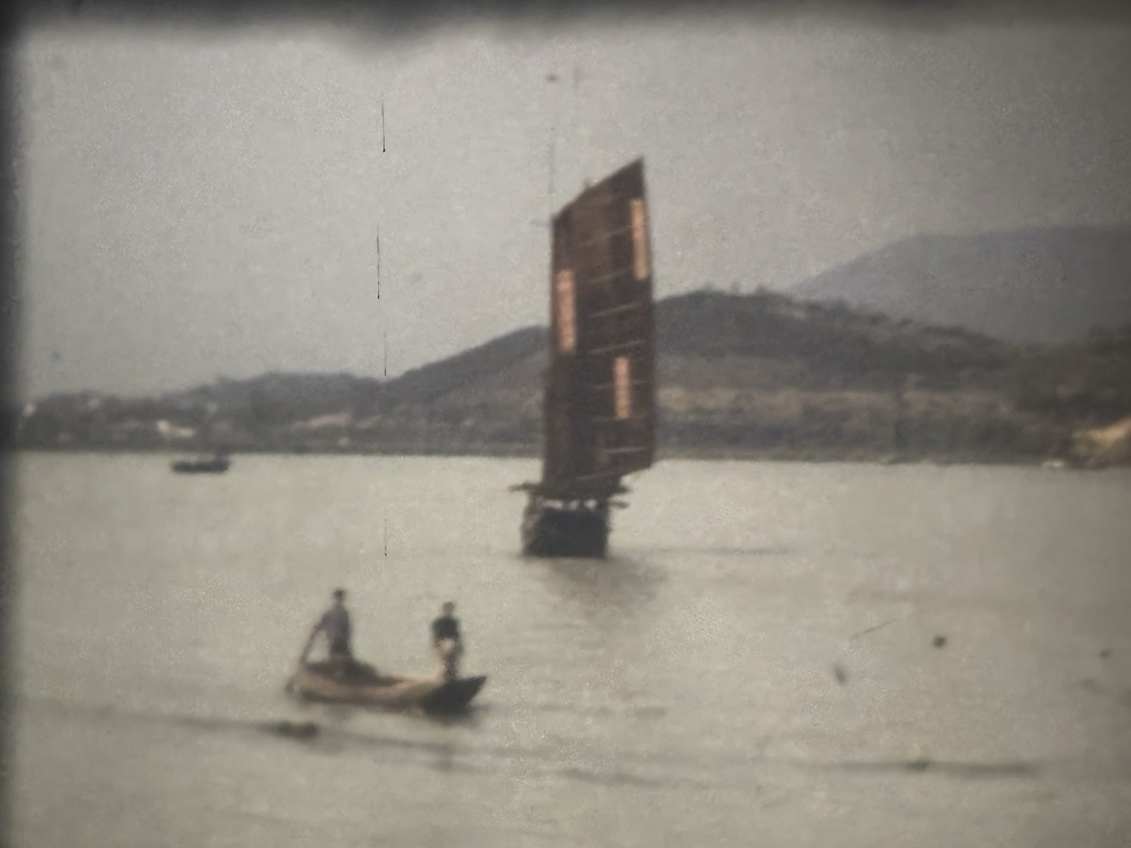 China Wuxi Jiangsu Lake Ride Super 8mm Film Home Movie Reel