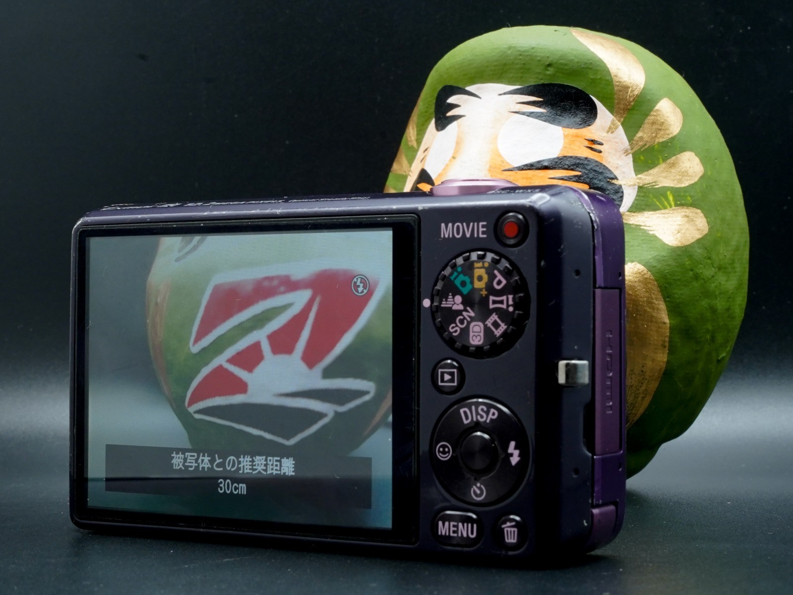 [EXCELLENT] Sony Cyber-shot DSC-WX5 Purple 12.2MP Digital Camera Tested Working