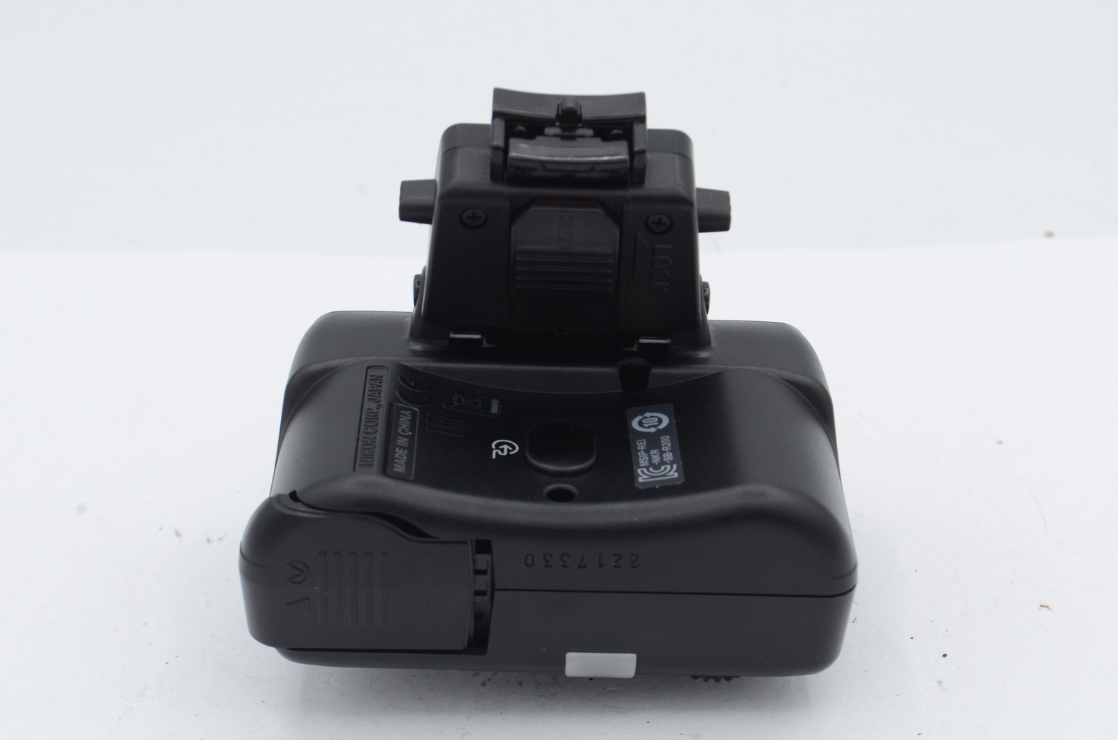 Nikon SB-R200 i-TTL Wireless Remote Speedlight Flash Head (Made In China)