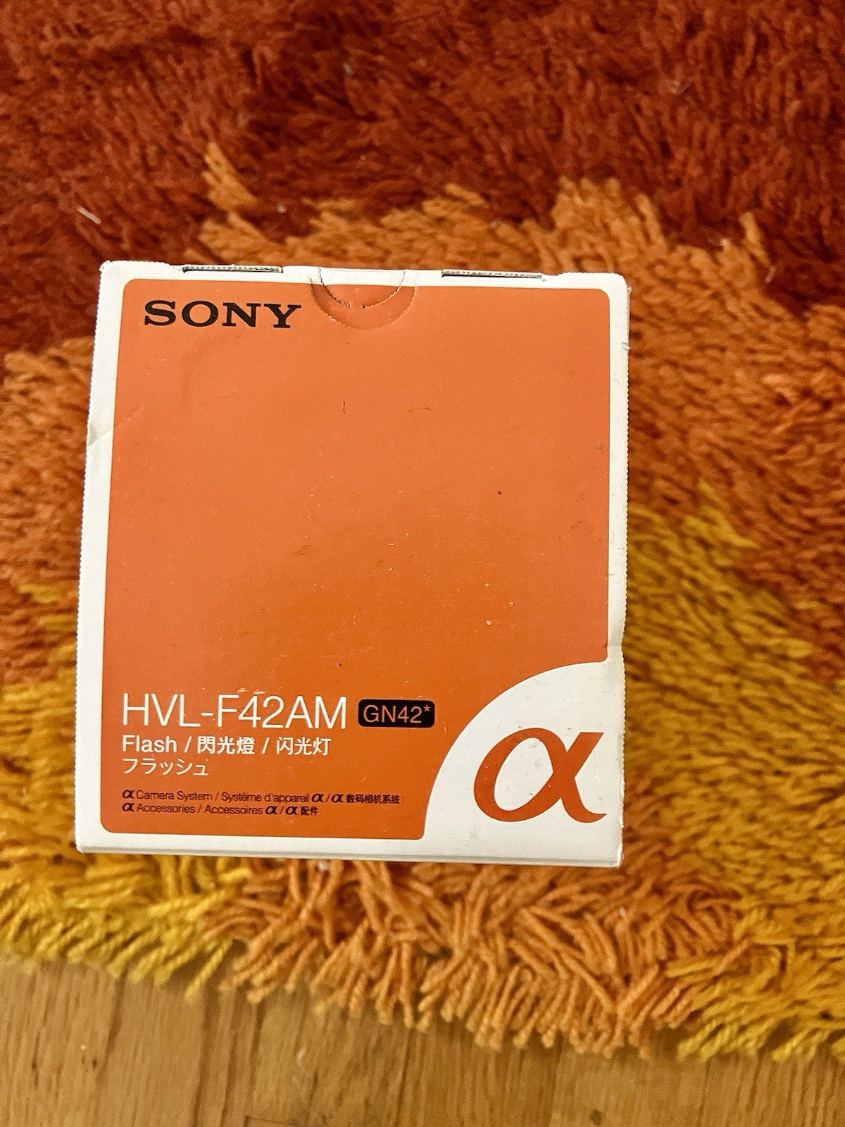 NEW IN BOX Sony HVL-F42AM GN42 High power Digital Flash For Sony Alpha