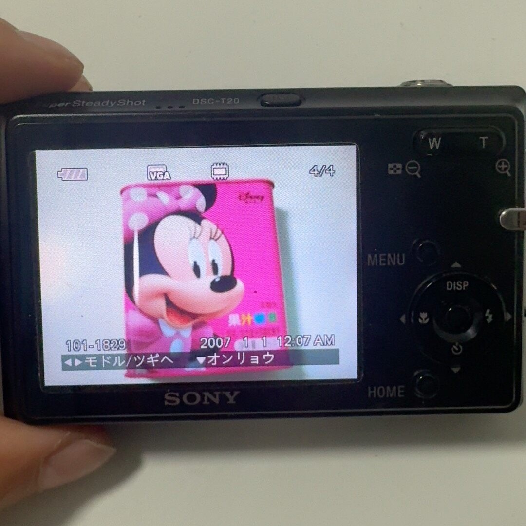 SONY Cyber shot DSC-T20 Digital Camera 8.1MP 3x Optical Zoom with Accessories