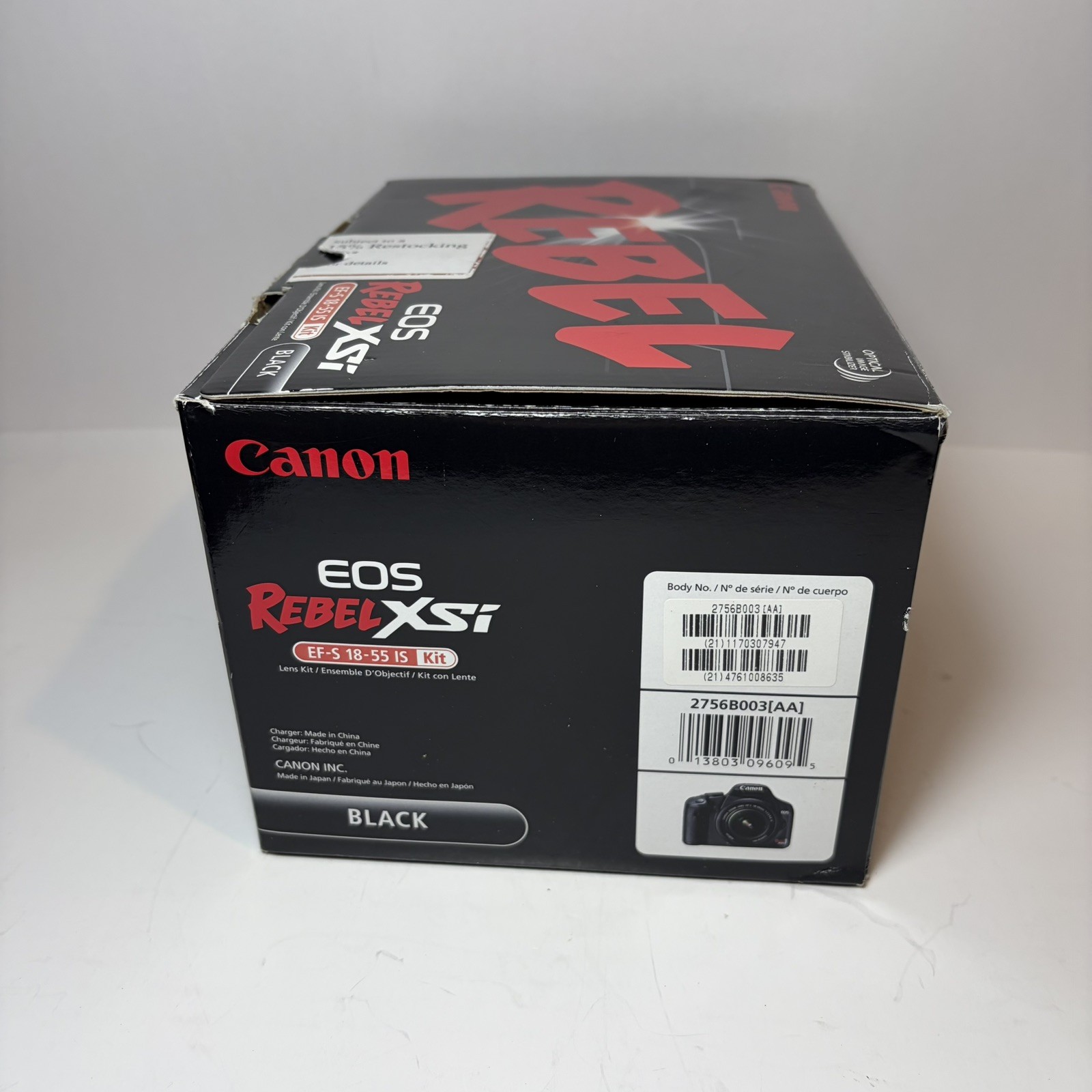 Canon EOS Rebel XSi 450D 12.2MP DSLR Digital Camera w/ EF-S 18-55 IS Lens WORKS!