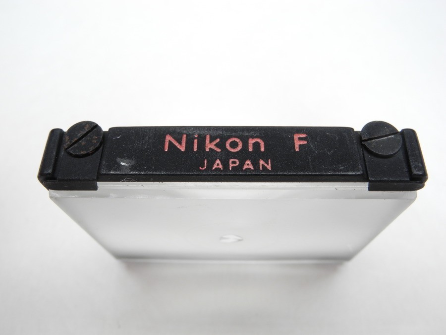 Nikon Type A Split Image Focusing Screen For F / F2 Series SLR Cameras