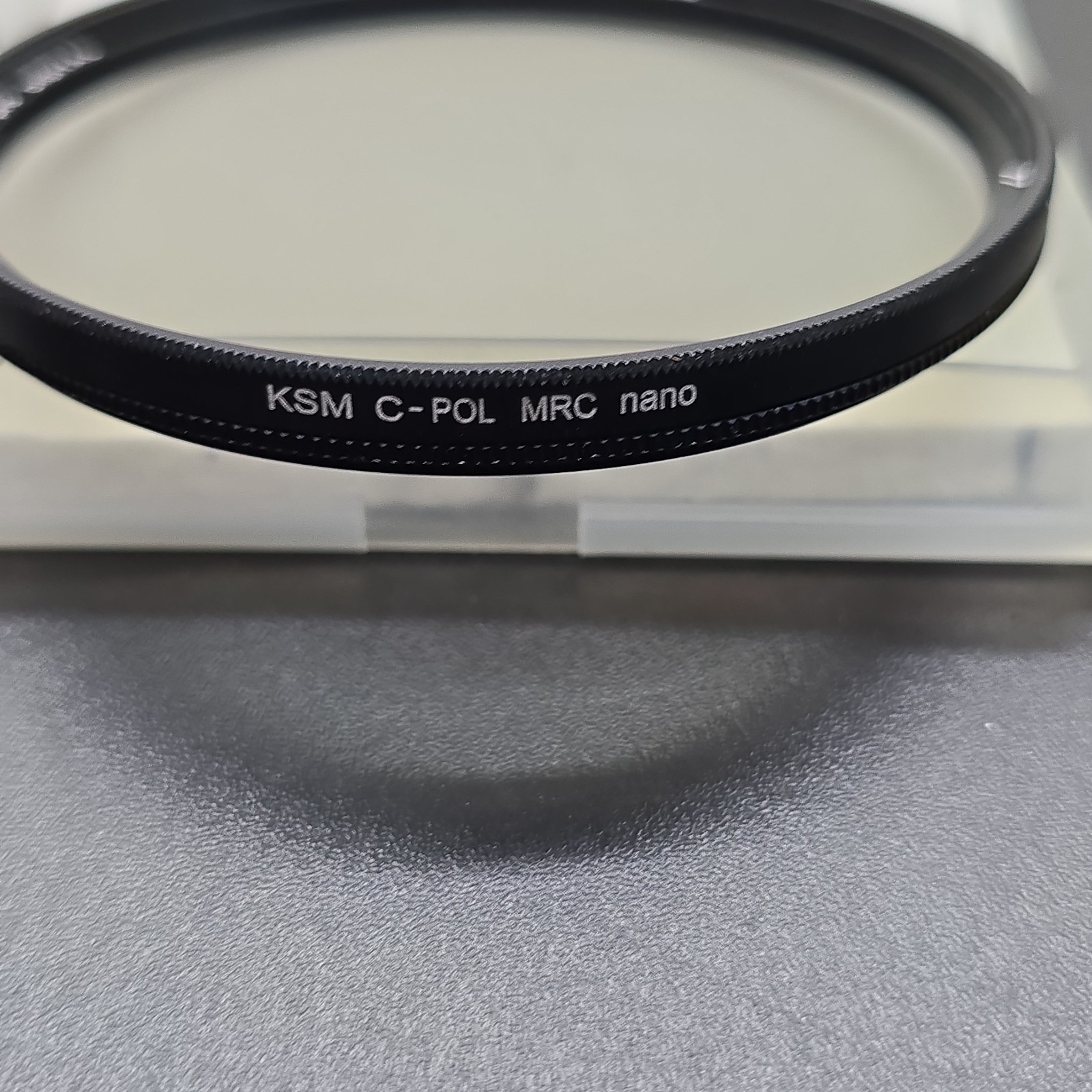 B+W 77mm XS-Pro Digital KSM C-POL MRC Nano Circular Polarizer Filter Germany